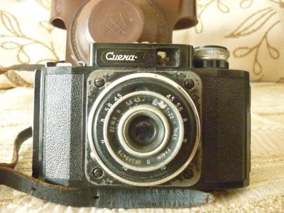 Лот: 1583040. Фото: 1. Смена-3. Плёночные зеркальные
