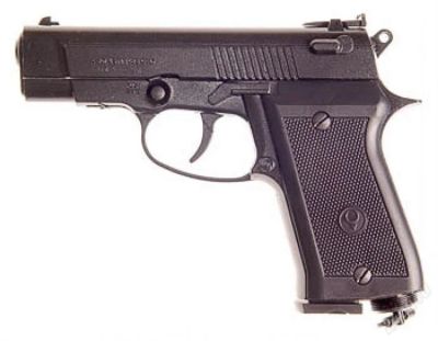 Лот: 761277. Фото: 1. Аникс 101. Пневматическое оружие