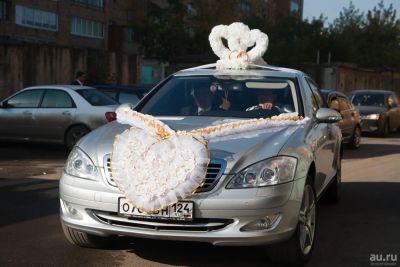 Лот: 8184132. Фото: 1. Свадебные аксессуары. Свадебная атрибутика и декор