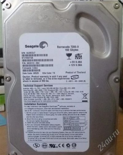 Лот: 1459724. Фото: 1. Seagate 160G 7200.9 Неисправный. Жёсткие диски (HDD)