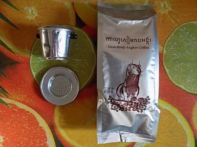 Лот: 11022609. Фото: 1. камбоджийский молотый кофе " Сием... Чай, кофе, какао
