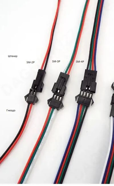 Лот: 23550550. Фото: 1. Гнездо SM-2P провод 9см 17655. Разъёмы