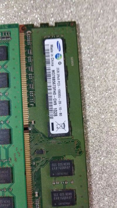 Лот: 12987710. Фото: 1. ddr3 samsung (2x 2gb) оперативная... Оперативная память