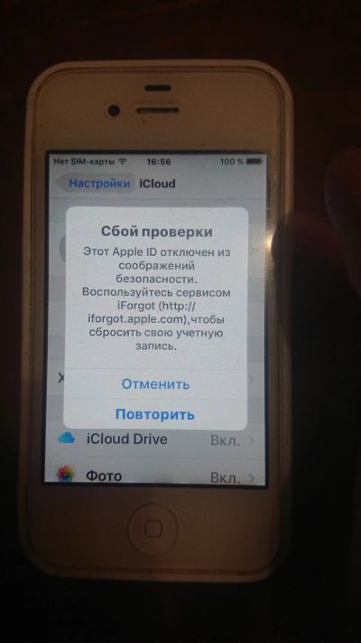 Лот: 18405280. Фото: 1. iPhone 4s. Смартфоны