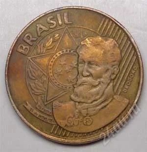 Лот: 1588085. Фото: 1. Бразилия. 25 сентаво 1999г. Америка