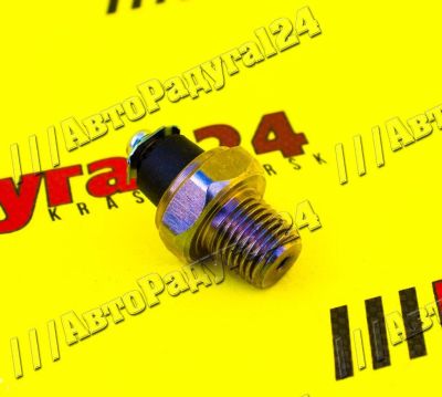 Лот: 18646678. Фото: 1. Датчик давления масла ГАЗ аварийный... Электрооборудование