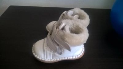 Лот: 8147951. Фото: 1. Пинетки меховые Дракоша стелька... Кеды, кроссовки