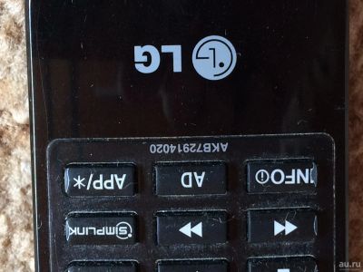 Лот: 17458723. Фото: 1. №317.Пульт Control: AKB72914020... Пульты ДУ