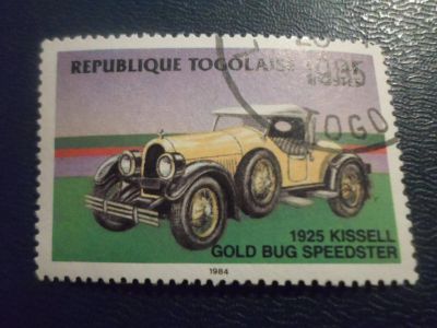 Лот: 17178243. Фото: 1. Марка для Вашей коллекции. №24862. Марки