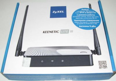 Лот: 10665003. Фото: 1. новый Wi-Fi роутер маршрутизатор... Маршрутизаторы (роутеры)