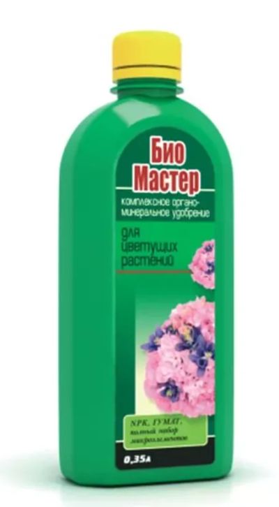 Лот: 12946832. Фото: 1. Подкормка &quot;БиоМастер&quot... Удобрения, химия