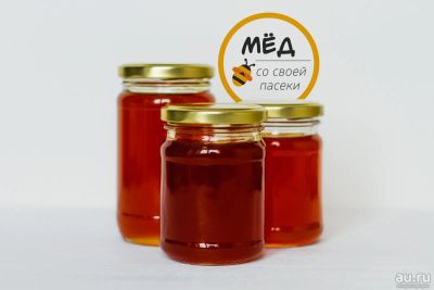 Лот: 9140541. Фото: 1. Мёд со своей пасеки. Таёжное разнотравье. Мёд, продукты пчеловодства