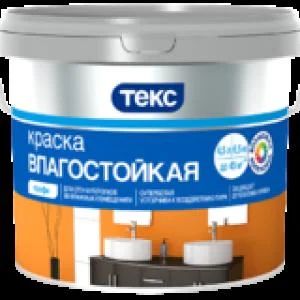 Лот: 7803659. Фото: 1. ТЕКС Краска в/д влагостойкая класс... Краски, лаки, растворитель