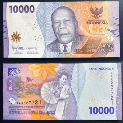 Лот: 20765850. Фото: 1. Индонезия 10000 рупий 2022 ПРЕСС... Азия