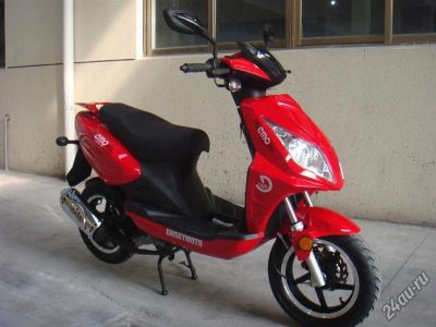 Лот: 5704966. Фото: 1. Пластик к скутеру Nemo. Запчасти