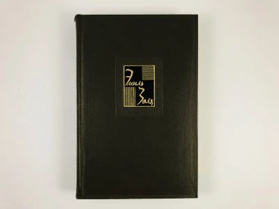 Лот: 23303690. Фото: 1. Собрание сочинений в 26 томах... Художественная