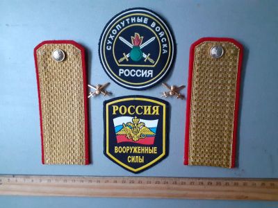 Лот: 25713779. Фото: 1. (военная форма и снаряжение) погоны... Нашивки, шевроны, погоны