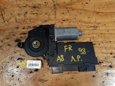 Лот: 18535860. Фото: 1. Стеклоподъемник Audi A8 4E2 BFM... Электрооборудование