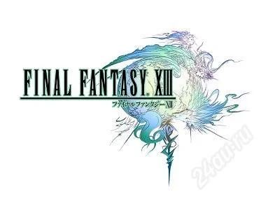 Лот: 1007696. Фото: 1. Final Fantasy XIII PS3. Игры для консолей