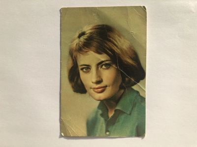 Лот: 23299736. Фото: 1. Виктория Федорова. Открытка. 1968... Открытки, конверты