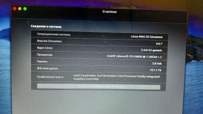 Лот: 19486159. Фото: 1. Ноутбук Lenovo B570E (Linux Mint... Ноутбуки