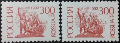 Лот: 19115082. Фото: 1. Марки. Марки