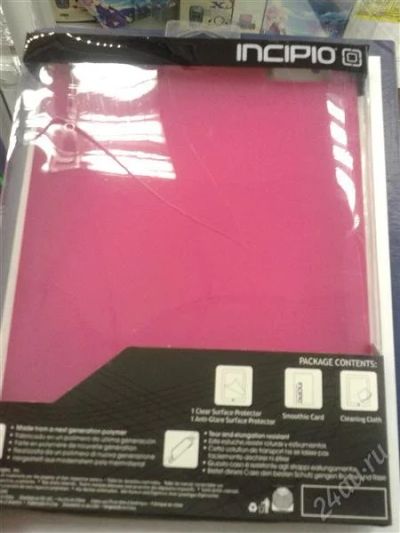 Лот: 2528001. Фото: 1. Чехол для Ipad 2 силиконовый розовый... Чехлы, обложки