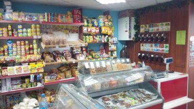 Лот: 5077956. Фото: 1. Бизнес! Продуктовый магазин... Другое (готовый бизнес)