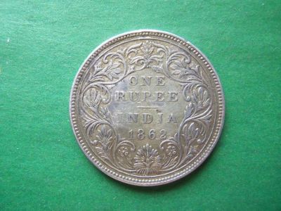 Лот: 19325069. Фото: 1. 1 рупия 1862 г. Британская Индия... Азия