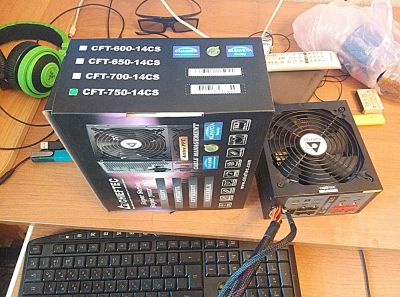 Лот: 3346157. Фото: 1. Chieftec 750W CFT-750-14CS Продажа-Обмен... Корпуса, блоки питания