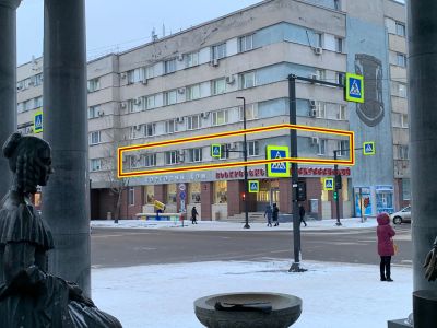 Лот: 18405420. Фото: 1. помещение. Коммерческая недвижимость