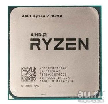 Лот: 9384591. Фото: 1. Процессор AMD Ryzen 7 1800X (BOX... Процессоры