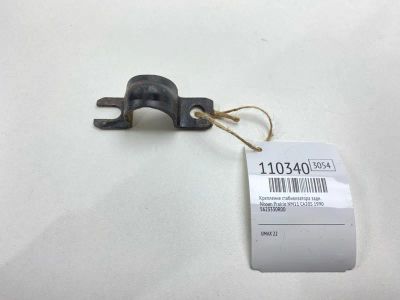 Лот: 25278625. Фото: 1. Крепление стабилизатора Nissan... Двигатель и элементы двигателя