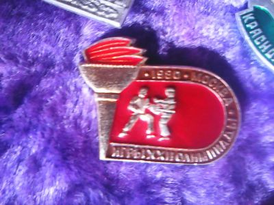Лот: 9995219. Фото: 1. 1980* Москва* Игры XXII Олимпиады. Сувенирные