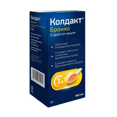 Лот: 23712516. Фото: 1. Колдакт Бронхо сироп с мерной... Лекарства