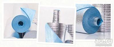 Лот: 12545719. Фото: 1. Подложка МЕГАСПАН-ПЛ Лавсановый... Напольные покрытия