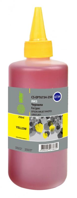 Лот: 24949924. Фото: 1. Чернила Cactus CS-EPT6734-250... Картриджи, расходные материалы