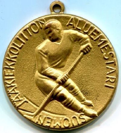 Лот: 10591197. Фото: 1. Хоккей медаль чемпионата региона... Памятные медали