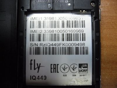 Лот: 9968421. Фото: 1. Смартфон FLY IQ449 (9716). Кнопочные мобильные телефоны