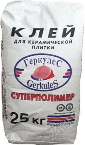 Лот: 374426. Фото: 1. Клей д/каф. Геркулес Суперполимер... Краски, лаки, растворитель