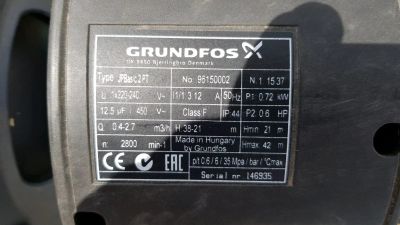 Лот: 13903130. Фото: 1. Grundfos jp basic 2pt. Насосы циркуляционные, нагнетательные