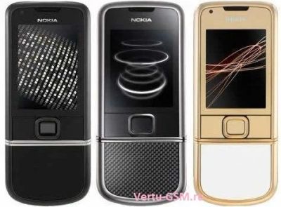 Лот: 10702101. Фото: 1. Nokia 8800 куплю. Кнопочные мобильные телефоны