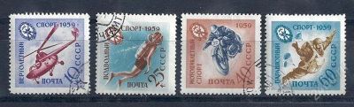 Лот: 1650766. Фото: 1. 1959 (2286) спорт досааф полная. Марки