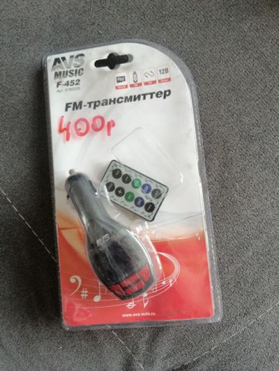 Лот: 16750341. Фото: 1. FM модулятор. FM-модуляторы, трансмиттеры