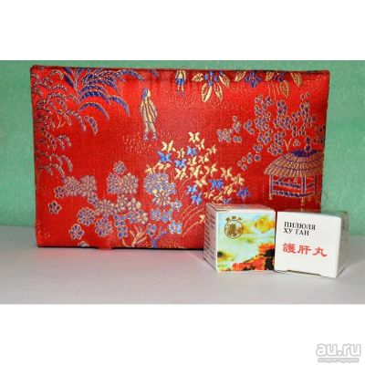 Лот: 15248651. Фото: 1. Пилюли Ху Ган. Уход за телом
