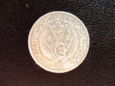 Лот: 5192868. Фото: 1. Иностранная монетка №1101. Остальные страны