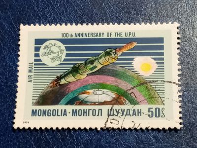 Лот: 25634021. Фото: 1. - Марки для Вашей коллекции. лот... Марки