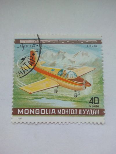 Лот: 21976512. Фото: 1. Почтовые марки. Марки