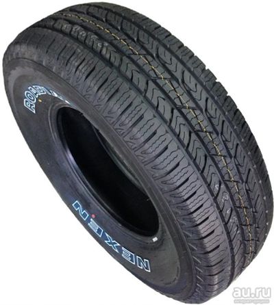 Лот: 13471653. Фото: 1. 275/65 R17 NEXEN Roadian HTX RH5... Шины