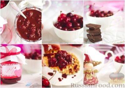 Лот: 4298273. Фото: 1. Шоколадно-вишнёвое варенье из... Домашние заготовки